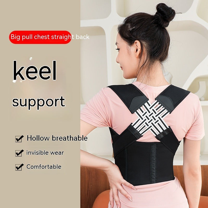 Adjustable Posture Brace - Unisex