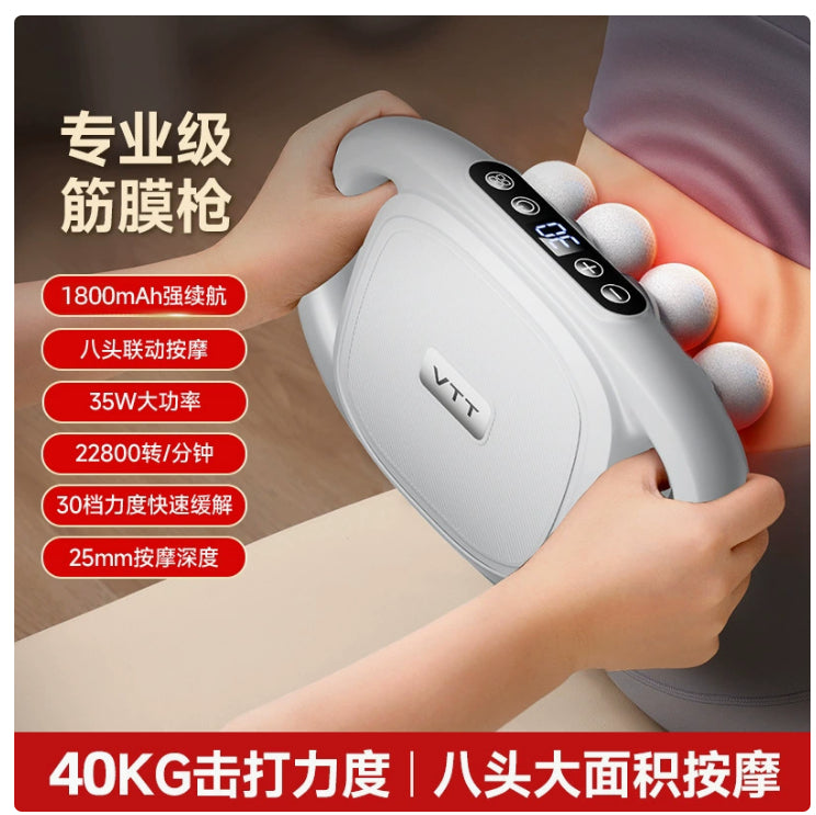 Percussion Massage Gun - 30 Speeds, Up to 16 Heads