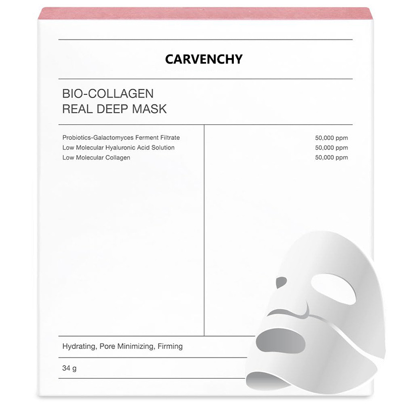 Bio-Collagen Overnight Mask - 4 Pack