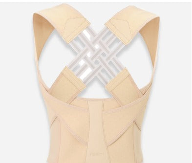 Adjustable Posture Brace - Unisex