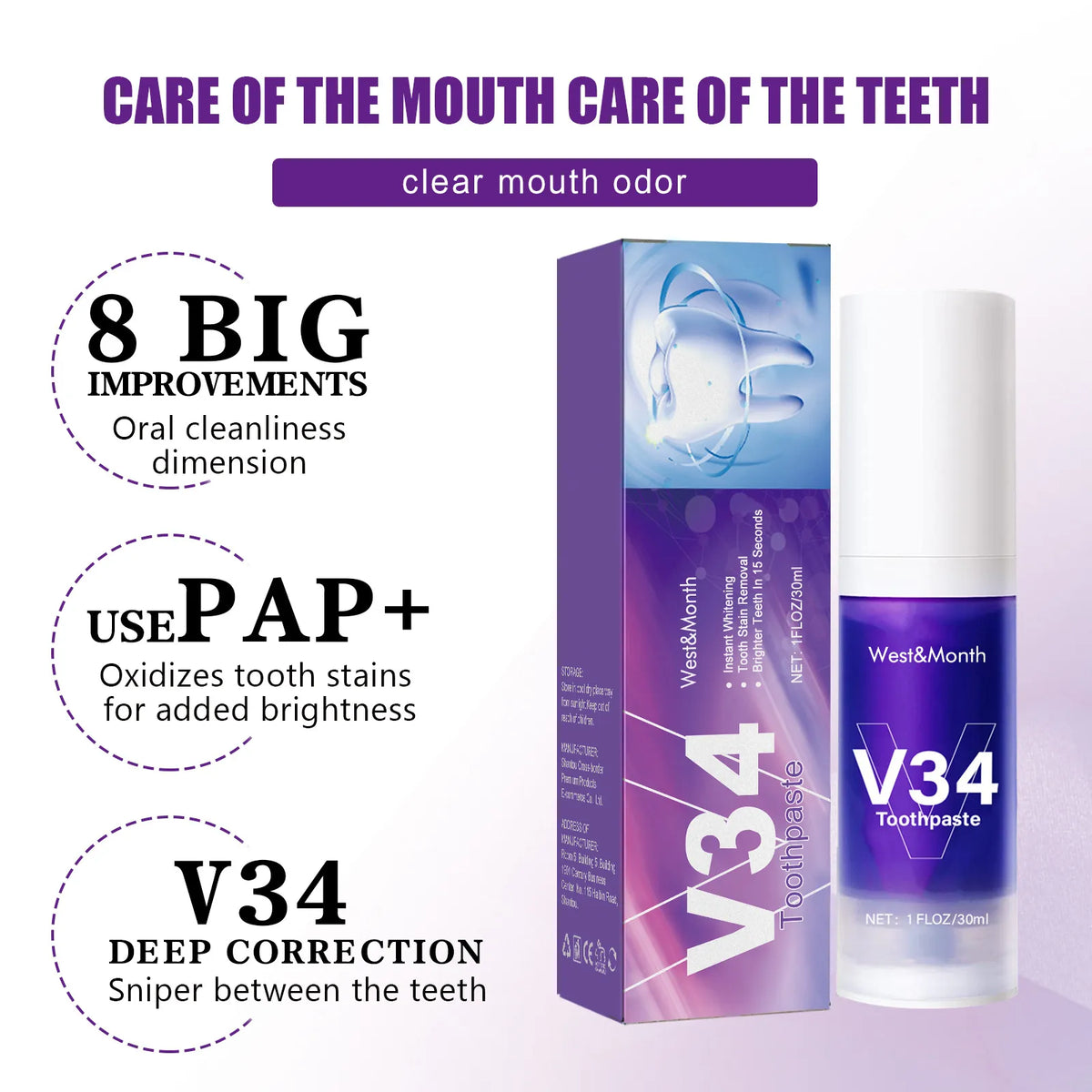 V34 Color Corrector Mousse