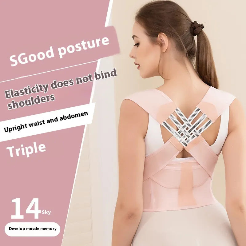 Invisible Posture Band - Wear It Under Anything